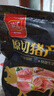 双汇猪小蹄膀净重3斤冷冻猪蹄膀猪肘子切块猪肉酱卤蹄髈 实拍图