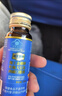 海王金樽牡蛎大豆肽肉碱护肝口服液10瓶酒局救星酒后养肝缓解体力疲劳 实拍图
