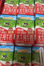 爷爷的农场A2β-酪蛋白水牛纯牛奶125ml*27盒 儿童早餐高钙宝宝水牛奶礼盒 实拍图
