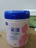飞鹤星蕴孕产妇奶粉0段(怀孕及哺乳期妈妈适用)700克g 1罐【到手2罐】 实拍图