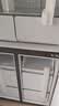 海尔（Haier）冰箱出品统帅懒人510系列502L十字四开门家用电冰箱超薄双净化大容量LTD-510WS9U1国家补贴 实拍图