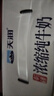 天润新疆五星浓缩纯牛奶125g*20盒儿童牛奶 (无添加剂）礼盒装 实拍图