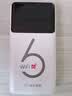 华正易尚无线网移动随身wifi6无线流量2026新款全国通用随身wi-fi多网通支持5G/4G设备飞猫子品牌 实拍图