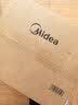 美的（Midea）【新品升级】立式挂烫机/熨烫机45g/min大蒸汽大功率家用高端礼服熨烫服装店同款YGD25Pro 实拍图