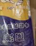南洋牛筋乳胶100克手套防水防油清洗劳保手套中号*10双/打 原厂授权 实拍图