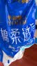 永福康绵柔透气成人拉拉裤L40片 臀围95-120cm 老人孕产妇内裤型纸尿裤 实拍图