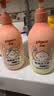 贝亲（Pigeon）贝亲儿童洗发水15重氨基酸无硅油洗发露蓬松去油止痒去屑桃叶精华 实拍图