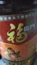 福临门食用油 浓香压榨一级 花生油5L 中粮出品 食物油 粮油 家用 实拍图