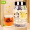 艺佰桂花红茶武夷红茶桂花茶包袋泡茶办公室酒店下午可冷泡茶30包/90g 实拍图