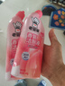 老管家香氛洁厕液500g*2洁厕灵洁厕剂厕所马桶浴室清洁剂杀菌除垢祛味 实拍图