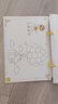 星星舟儿童画画本涂色书幼儿园3-6岁绘画图画填色宝宝涂鸦绘本套装 童话 实拍图