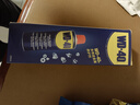 WD-40汽车门异响润滑剂限位器铰链门把手锁扣锁芯防锈油非润滑脂 实拍图