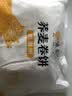 悦味纪 荞麦卷饼1.5kg 36张 低脂代餐主食 手抓饼粗粮 早餐半成品速食 实拍图