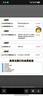 瑞幸咖啡吸猫挂耳咖啡混合装 0蔗糖滤纸手冲饮黑咖啡粉10g*72 实拍图