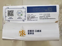 伊利【新鲜日期】臻浓牛奶250ml*20盒多39%蛋白质咖啡搭档端 5月 实拍图