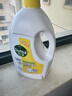 滴露（Dettol）衣物消毒液除菌柠檬3L 99.9%杀菌除螨内衣裤衣服消毒水配洗衣液 实拍图