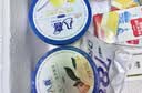 八喜冰淇淋 原味牛乳 550g(880ml)*1 实拍图