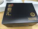 七春武夷山茶叶组合大红袍肉桂老枞水仙正岩茶品鉴装6泡礼品51g自己喝 实拍图