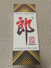 郎酒 郎牌郎酒 酱香型白酒 53度 500mL*4瓶 四瓶装 实拍图