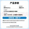 得印CZ192A硒鼓 惠普93A硒鼓 适用惠普HP M435nw硒鼓M701a粉盒 M701n M706n M706dn/dtn 93A打印机墨盒 粉盒 实拍图