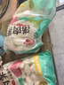 三全灌汤三鲜水饺1kg约54只饺子食品蒸饺煎饺生鲜 儿童早餐速冻半成品 实拍图