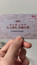 露得清A醇面霜抗皱早C晚A晚霜30ml淡化细纹护肤紧致七夕情人节礼物 实拍图