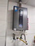美的（Midea）16升燃气热水器天然气热水器智控增压水伺服低水压启动变频恒温一厨两卫上门安装RF3/MK9S零冷水 16L 【多路供水 全屋大水量】行业销冠 RF3 【节能省气 】 实拍图