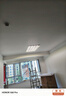 惠普客厅大灯具套餐三室两厅吸顶灯简约led普瑞护眼智能臻之光包安装 实拍图