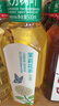 农夫山泉东方树叶绿茶500ml*15瓶无糖茶饮料0糖0脂0卡整箱装饮品 实拍图