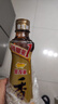 金龙鱼纯芝麻香油组合装400ml*2 实拍图