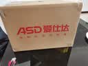 爱仕达（ASD）汤锅 304不锈钢小汤锅 蒸锅复底炖煮锅 20CM燃气电磁炉通用奶锅B1 实拍图