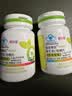 舒尔佳奥利司他胶囊120mg*63粒 减脂减重 排油瘦身 治疗肥胖 国药准字 减肥药 中国专利金奖 抑制脂肪 塑身 实拍图
