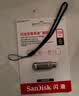 闪迪（Sandisk）64GB Type-C USB3.2 手机U盘DDC3黑色 读速高达300MB/s 自动备份 手机电脑两用 双接口大容量优盘 实拍图