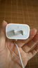 Apple/苹果 原装正品20W type-c充电器 苹果usb-c充电器手机快充头 旗舰店苹果iPhone 17 Pro Max充电器 实拍图