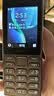 诺基亚（NOKIA）125 4G AI版全网通移动联通电信广电 2.4英寸 老人老年按键直板学生儿童备用手机 双卡双待 钛灰色 实拍图