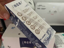 蒙牛特仑苏纯牛奶250ml*6盒 3.6g乳蛋白 尝鲜试用装 送礼盒装 实拍图