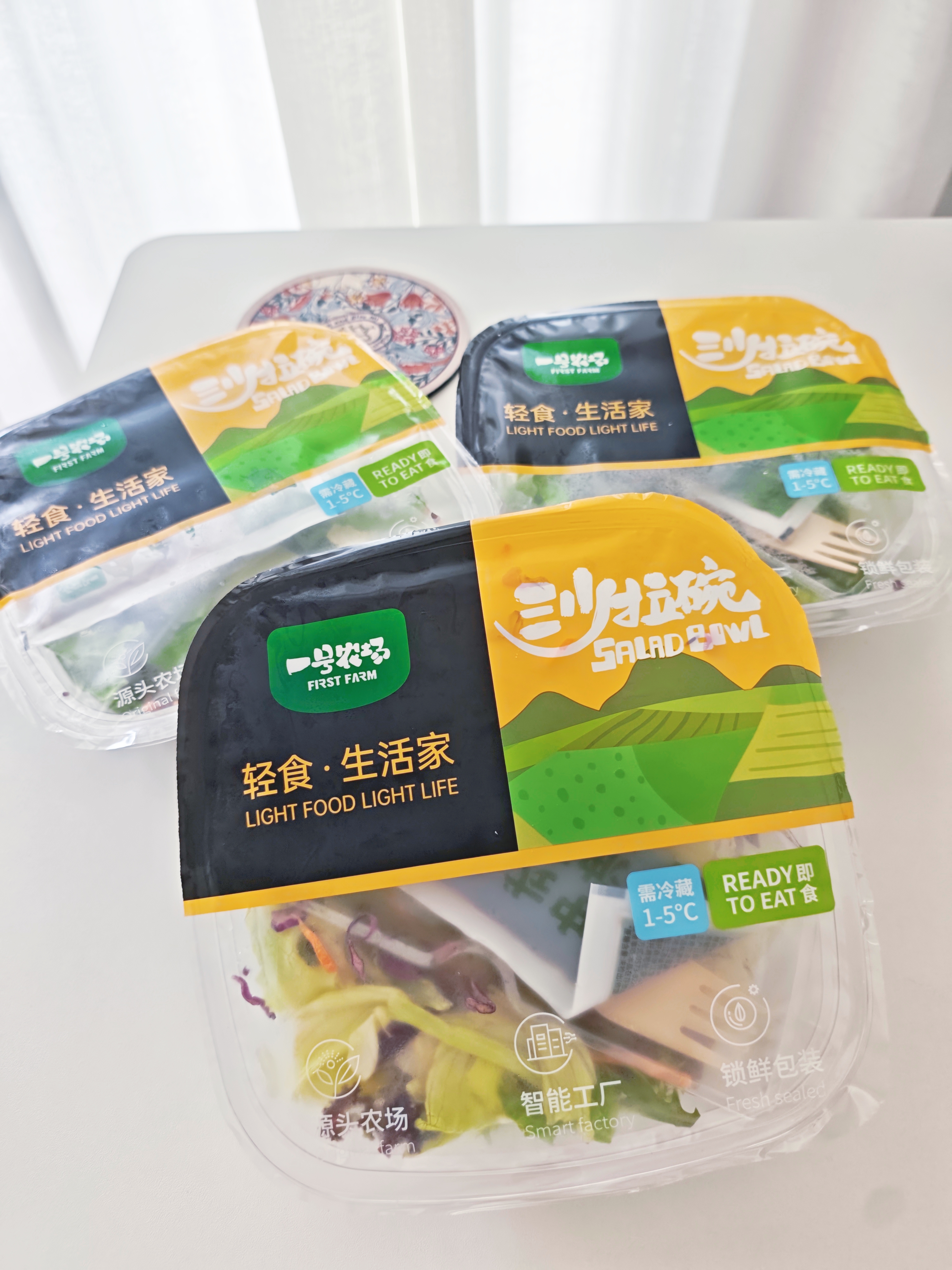 一号农场活力蔬菜沙拉碗6种蔬菜开盒即食轻食健身代餐160g*3碗源头直发 实拍图