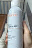 雅漾（Avene）【王安宇推荐】舒泉保湿喷雾300ML*2 补水舒缓修护敏肌七夕礼物 实拍图