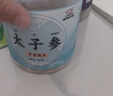 康美太子参100g中药饮片 无硫中药材 益气健脾 生津润肺 补气养阴 搭配麦冬玉竹 儿童成长汤调理脾胃 泡茶煮粥 实拍图