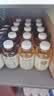 元气森林【好自在】500ml*20瓶 (红豆薏米*10+红枣枸杞*5+金银花雪梨*5) 实拍图