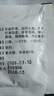 抚河牌 二至丸9g*12袋 补益肝肾，滋阴止血。用于肝肾阴虚 眩晕耳鸣 咽干鼻燥 腰膝酸痛 月经量多 实拍图