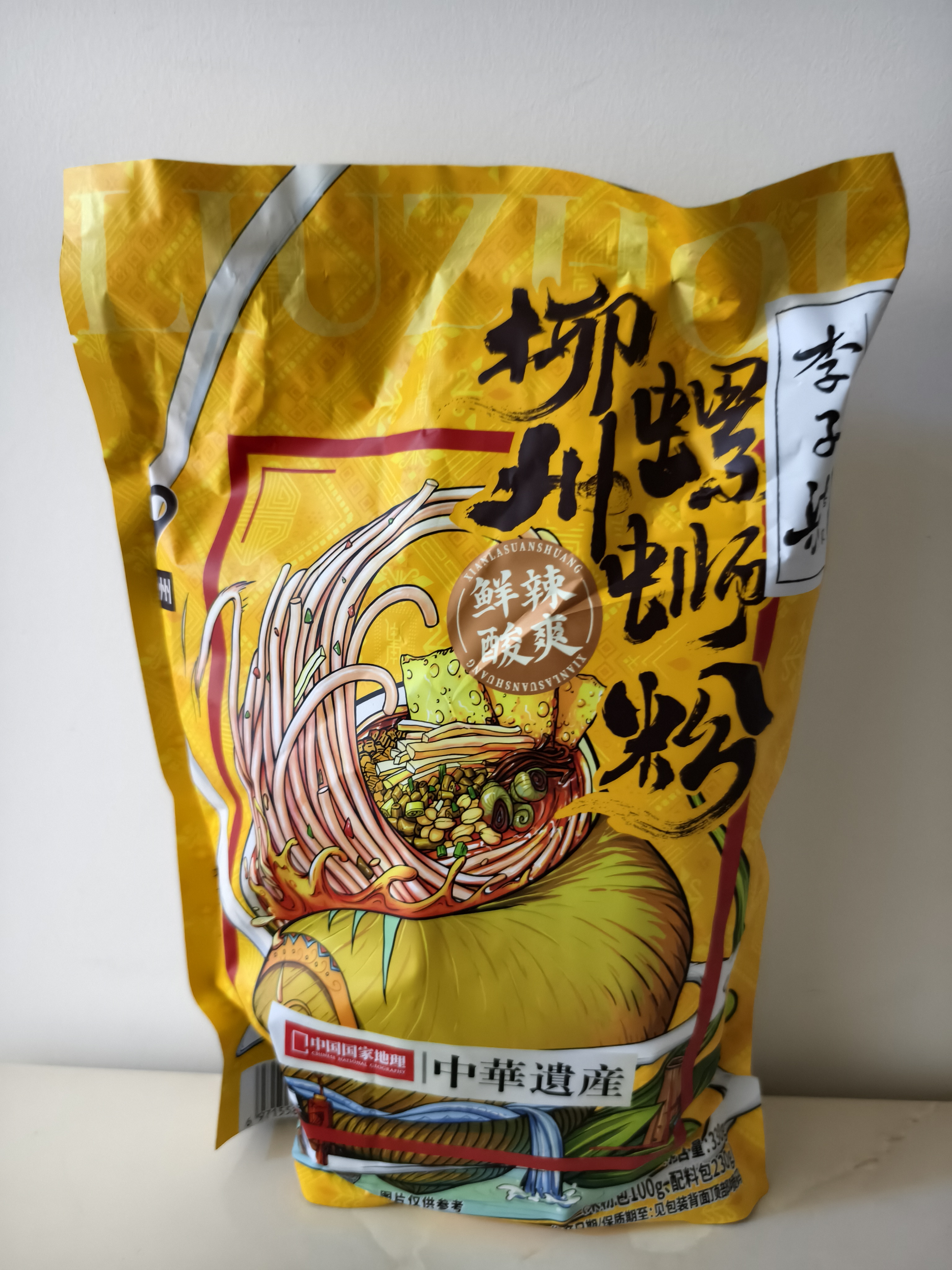 李子柒螺蛳粉330g袋装(水煮型)广西柳州特产方便速食米粉米线夜宵零食 实拍图