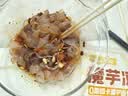 白象【孙颖莎同款】方便面 魔芋凉皮即食代餐饱腹健身287g*3袋  夜宵 实拍图