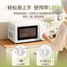 美的（Midea）快捷微波炉 家用小型 360°转盘加热 旋钮操控 易洁内胆2026新款（M1-L213B二代） 实拍图