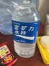 宝矿力水特电解质水功能性运动饮料500ml*15瓶 整箱装补充能量水分 实拍图