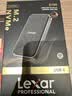 雷克沙（Lexar）E750 USB4硬盘盒 40Gbps雷电4 静音散热传输 M.2 NVMe移动硬盘盒笔电SSD固态外置 苹果Macmini适用 实拍图