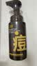 C咖祛痘氨基酸泡沫洗面奶150ml*2温和净肤控油平衡净痘男女洁面慕斯 实拍图