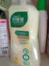 好爸爸（Kispa）内衣裤洗衣液450g除菌去血渍 生理期专用 手洗机洗留香淡雅樱花 实拍图