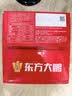 东鹏特饮【张雪机车联名】东方大鹏低糖型功能能量饮料330ml×15罐 实拍图