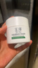 玉泽（Dr.Yu）皮肤屏障修护保湿霜50g敏感肌舒缓面霜补水保湿七夕情人节礼物 实拍图